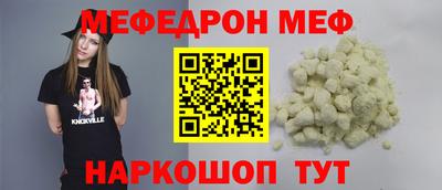 a pvp Наро-Фоминск