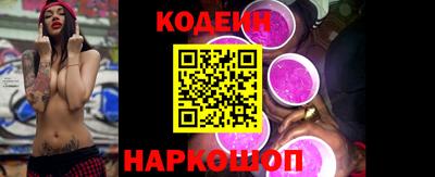 a pvp Наро-Фоминск